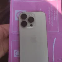 آیفون ۱۶ پرو ۲۵۶ ریجستری شده