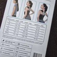 قوزبند ناب زنانه