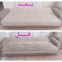 مبل شویی محمد