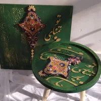 قاب کالیگرافی به همراه فرش هدیه روز مادر|صنایع دستی و سایر لوازم تزئینی|مشهد, شهرک بهارستان|دیوار