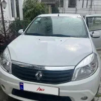 ساندرو مدل۹۵ اتومات