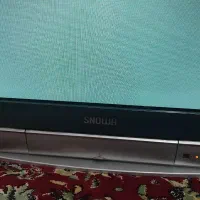 تلویزیون