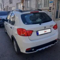 معاوضه کوییک