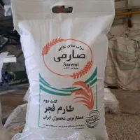 عرضه برنج های ایرانی باچک ۶ ماهه|خوردنی و آشامیدنی|ابهر, |دیوار