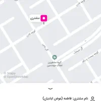 پیک برا فست فود