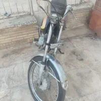 موتور مزایده ای
