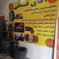 لاستیک دولتی و کارکرده|قطعات یدکی و لوازم جانبی|ورامین, شهرک ولیعصر|دیوار