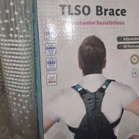 کمربند طبیTLSO