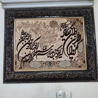 تابلوفرش دستبافت