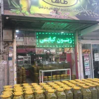 انواع زیتون روغن زیتون ترشیجات|خوردنی و آشامیدنی|تهران, سلسبیل جنوبی|دیوار