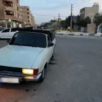 عروسک مدل 91دوگانه کارخانه فقط امروز پول لازم