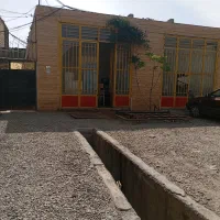 مغازه صنعتی تجاری