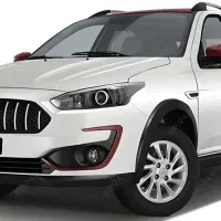 حواله اطلس تحویل فوری