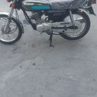 فروش هندا کیان۹۴
