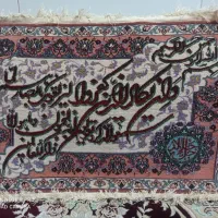 قالیچه دست بافت نخ ابریشم|فرش|اصفهان, رهنان|دیوار