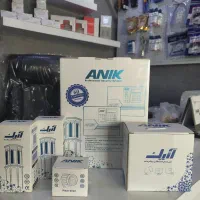 دزدگیر اماکن .منزل. مغازه