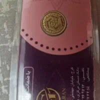 سکه ربع بهار آزادی