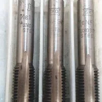 قلاویز برند نارکس، اس کا سی، توتم|ابزارآلات|رشت, استادسرا|دیوار