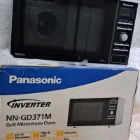 ماکروفرپاناسونیک