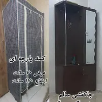 فروش کلی لوازم منزل در کرج|حراج|تهران, ارم|دیوار