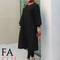 مشارکت تولید و فروش ویا اجاره دفتر عمده فروشی