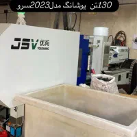 دستگاه تزریق پلاستیک100تا250تن برندهای  مختلف