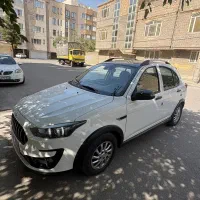 اطلس / اقساط / تحویل آنی