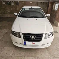 سورن پلاس ef7 ۱۴۰۳