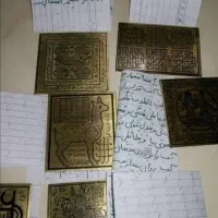 کتاب دعا انجام امورات دعا ضمانتی دایمی|کتاب و مجله مذهبی|رفسنجان, |دیوار