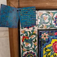 فروش تابلو شناسنامه دلر|تابلو، نقاشی، عکس|یزد, |دیوار
