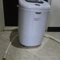 ماشین لباسشویی