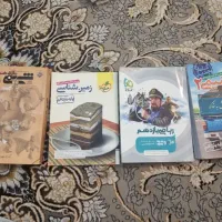 کتاب تست یازدهم