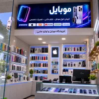 فروش مغازه نبش شش‌دانگ  فول امکانات