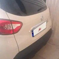 کپچر  مدل 2017