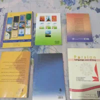 کتاب|کتاب و مجله آموزشی|چهاردانگه (تهران), |دیوار