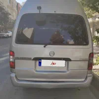 ون نارون|خودرو سواری و وانت|مشهد, فارغ التحصیلان|دیوار