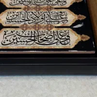 انواع قاب عکس .تابلو .تابلو وان یکاد|تابلو، نقاشی، عکس|تهران, نیروی هوایی (پیروزی)|دیوار