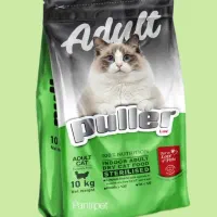 غذا خشک گربه عقیم شده پولر 10کیلوگرم پانتی پت