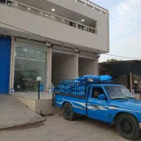 خدمات . شیمیایی . کود . سم . بذر