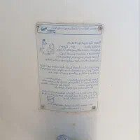 اب گرمکن|آبگرمکن، پکیج، شوفاژ|کرج, حیدرآباد|دیوار
