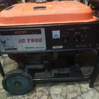 اجازه وفروش موتور برق ۷۵۰۰