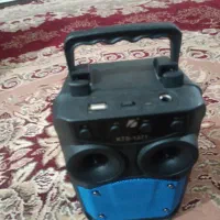 بافت انواع سبد