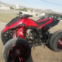 موتور چهار چرخ