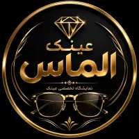 فروشندگی و کارشناس فروش
