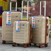 ست چمدان هاسونی