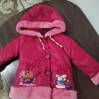 کاپشن نو|کفش و لباس بچه|قم, چهل درخت|دیوار