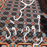 گلیم ۶ متری