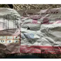 206 تیپ2رنگ سفید مدل1388دور رنگ سفید اقساطی چکی|خودرو سواری و وانت|مشهد, الهیه|دیوار