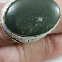 بسم یمنی اصل بشرط|جواهرات|قم, ولیعصر|دیوار