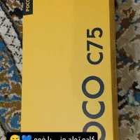 پوکو c75. 256گیگ